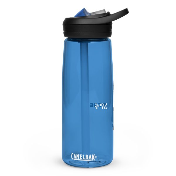 Sports water bottle - Image 2