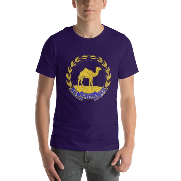 Unisex t-shirt - Image 4